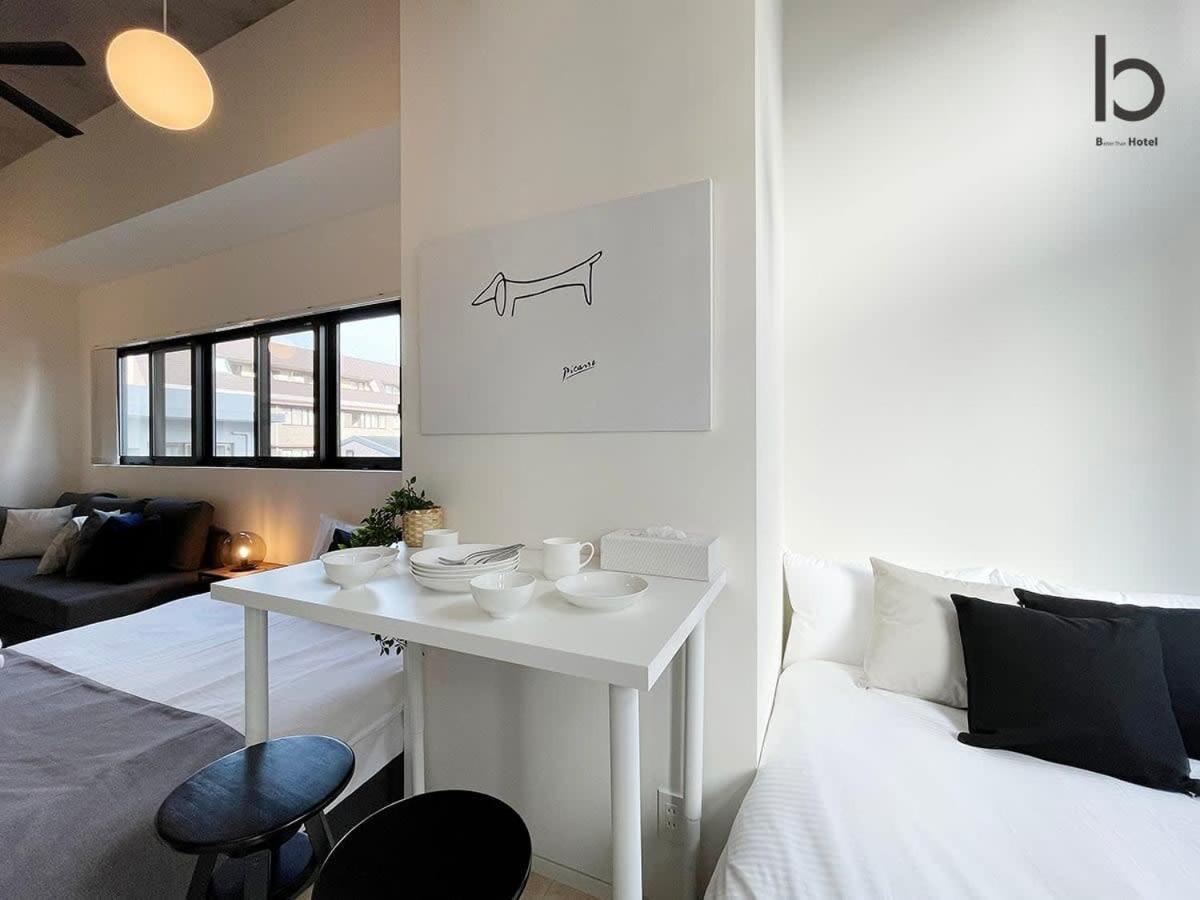 Bhotel Nekoyard - Contemporary Loft Studio Near Peace Park Hiroshima Eksteriør bilde